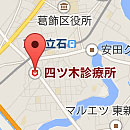 柳原腎クリニックマップ