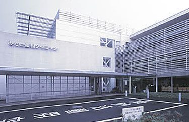 障がい福祉相談支援センター